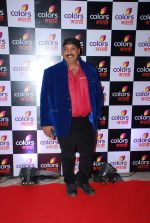 at Colors Marathi launch in J W Marriott, Mumbai on 20th March 2015